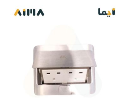 صورة فيش أرضي مجوز  15X15 مع 2 فيش